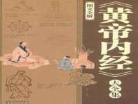 泉山区攀登调味品商行