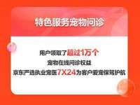 泉山区攀登调味品商行