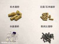 泉山区攀登调味品商行
