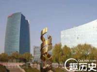 泉山区攀登调味品商行