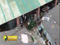 泉山区攀登调味品商行