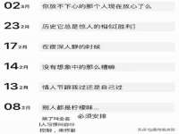 泉山区攀登调味品商行