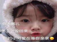 泉山区攀登调味品商行