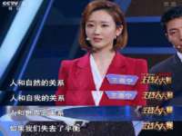 泉山区攀登调味品商行