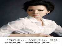 泉山区攀登调味品商行