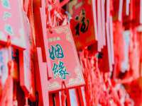 泉山区攀登调味品商行