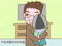 泉山区攀登调味品商行