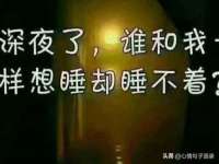 泉山区攀登调味品商行