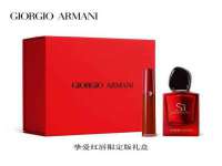 泉山区攀登调味品商行