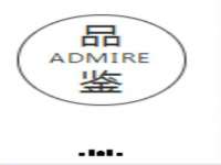 泉山区攀登调味品商行