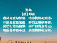 泉山区攀登调味品商行