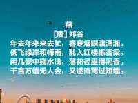 泉山区攀登调味品商行