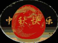 泉山区攀登调味品商行