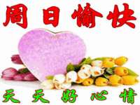 泉山区攀登调味品商行