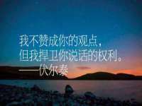 泉山区攀登调味品商行