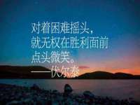 泉山区攀登调味品商行
