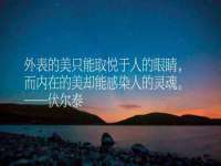 泉山区攀登调味品商行