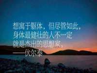泉山区攀登调味品商行