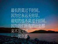 泉山区攀登调味品商行