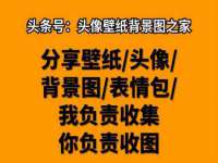 泉山区攀登调味品商行