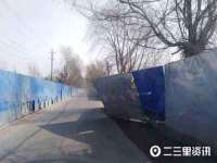 泉山区攀登调味品商行