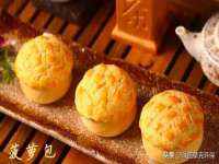 泉山区攀登调味品商行