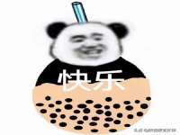 泉山区攀登调味品商行