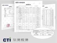泉山区攀登调味品商行