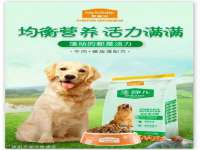 泉山区攀登调味品商行