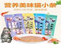 泉山区攀登调味品商行