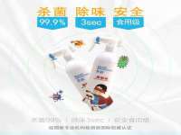泉山区攀登调味品商行