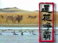 泉山区攀登调味品商行