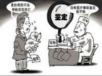 泉山区攀登调味品商行