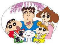 泉山区攀登调味品商行