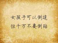 泉山区攀登调味品商行