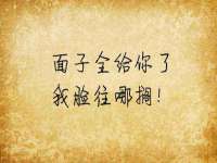 泉山区攀登调味品商行