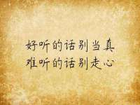 泉山区攀登调味品商行