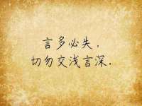 泉山区攀登调味品商行