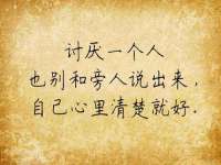 泉山区攀登调味品商行