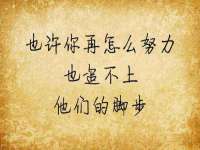 泉山区攀登调味品商行