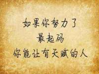 泉山区攀登调味品商行
