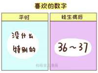 泉山区攀登调味品商行