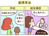 泉山区攀登调味品商行
