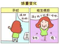 泉山区攀登调味品商行