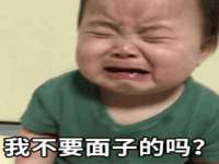 泉山区攀登调味品商行
