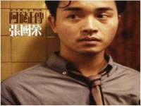 泉山区攀登调味品商行