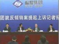 泉山区攀登调味品商行