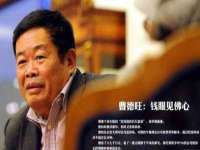 泉山区攀登调味品商行
