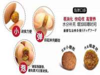 泉山区攀登调味品商行