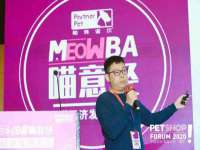 泉山区攀登调味品商行